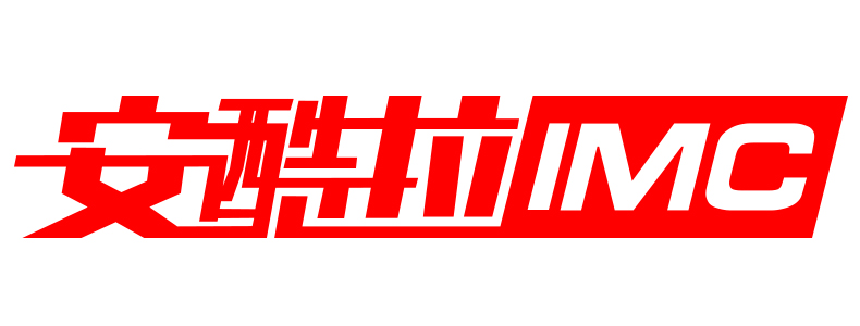 安酷拉logo.jpg